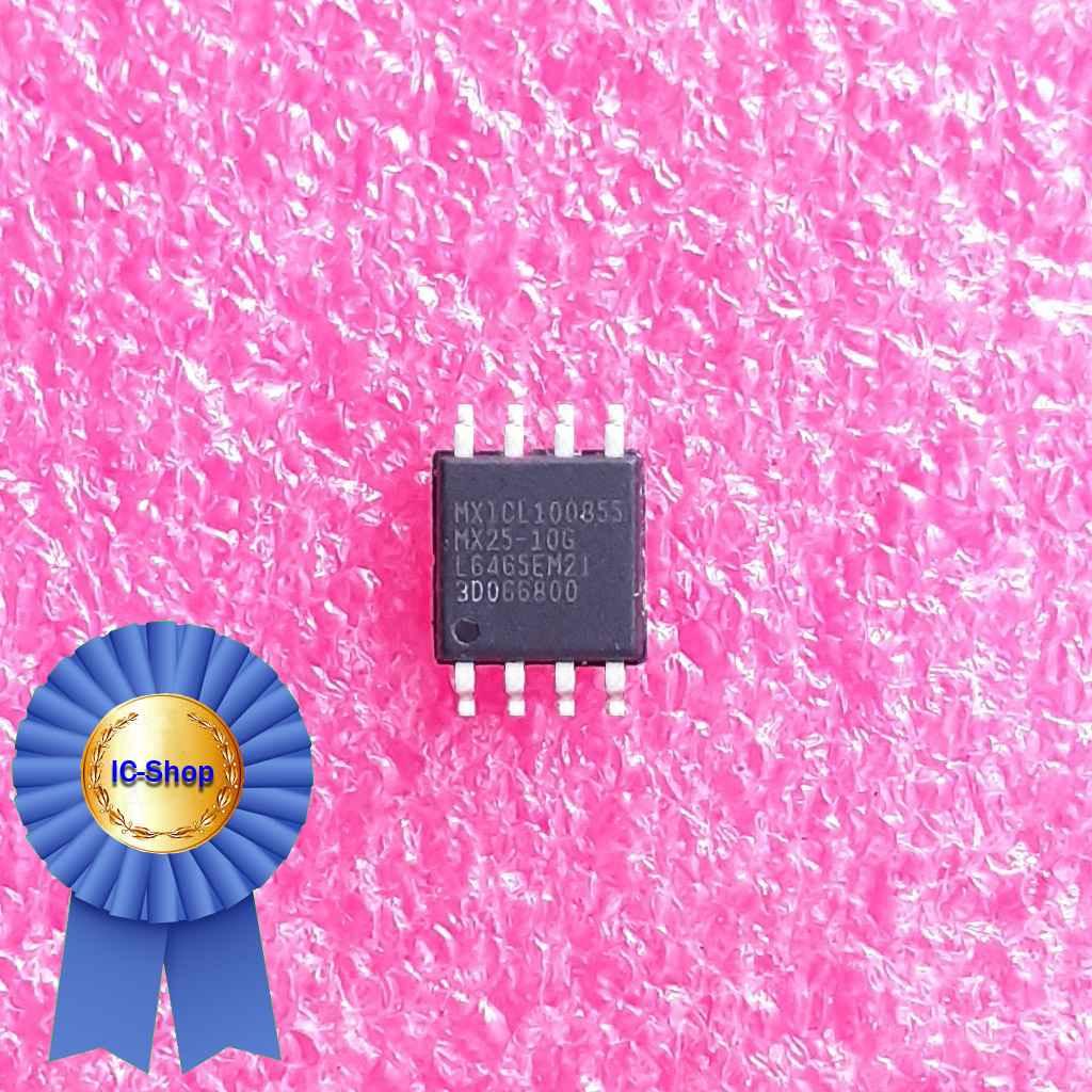Мікросхема MX25-10G L6465EM2I ( MX25L6465EM2I )