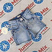 Дитячі джинсові шорти для дівчаток оптом Kids star