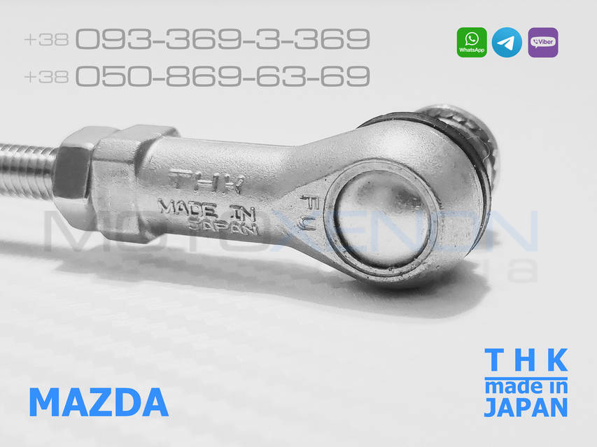 専用　6個 5043294537_w640_h640_504329453