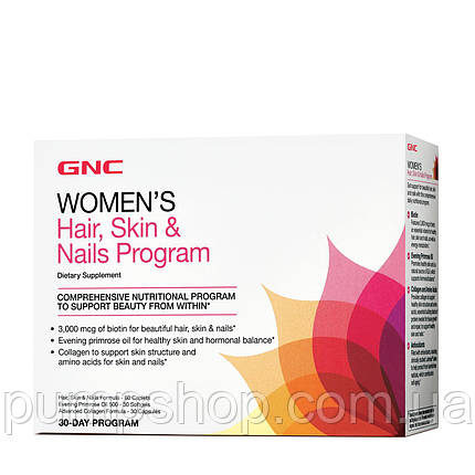 Вітаміни для жінок GNC Women's Hair, Skin, & Nails Program 30 порц., фото 2