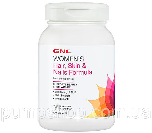 Вітаміни для жінок GNC Women's Hair, Skin, & Nails Formula 120 таб.