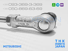 Тяга датчика положення кузова Mitsubishi Outlander XL (2006-2012) 8651A047, задня тяжка коректора фар THK, Японія, фото 4
