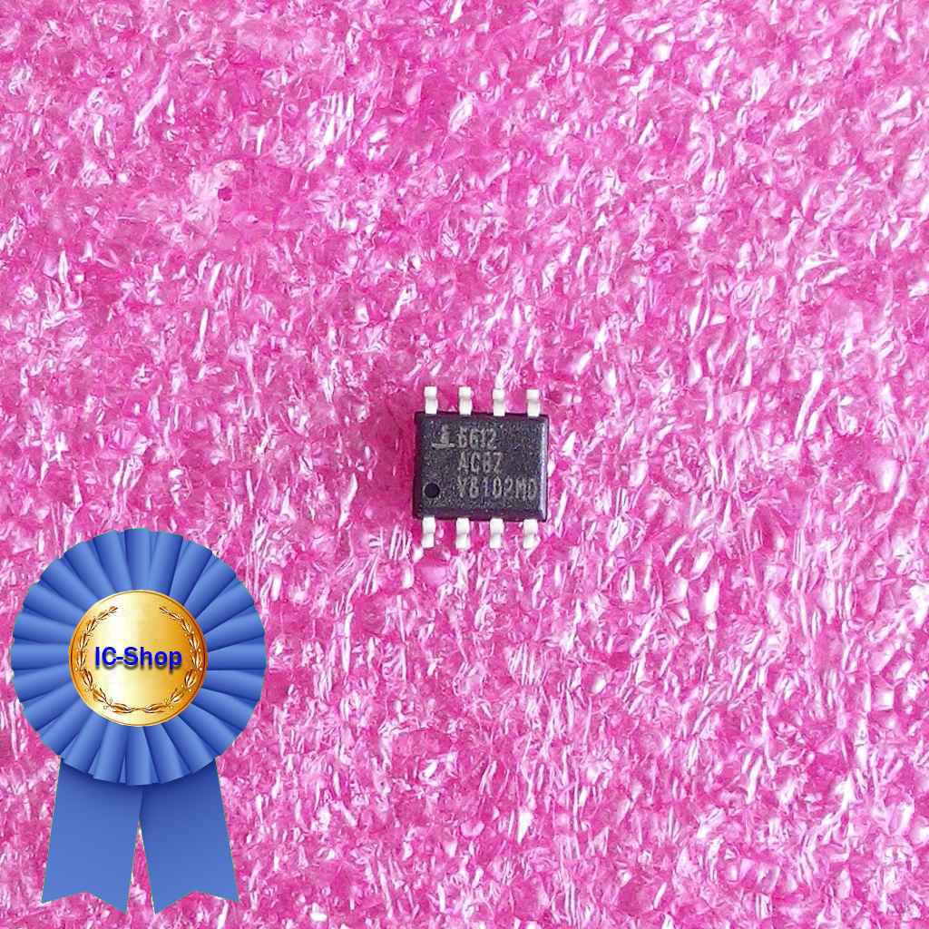 Мікросхема ISL6612 ( ISL6612ACBZ )