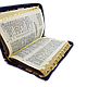 Библия каноническая: кожзам, молния, золотой обрез, метки, размер 15х20 см, фото 4