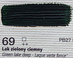 Фарба олійна 069 Лак зелений темний 60мл Renesans