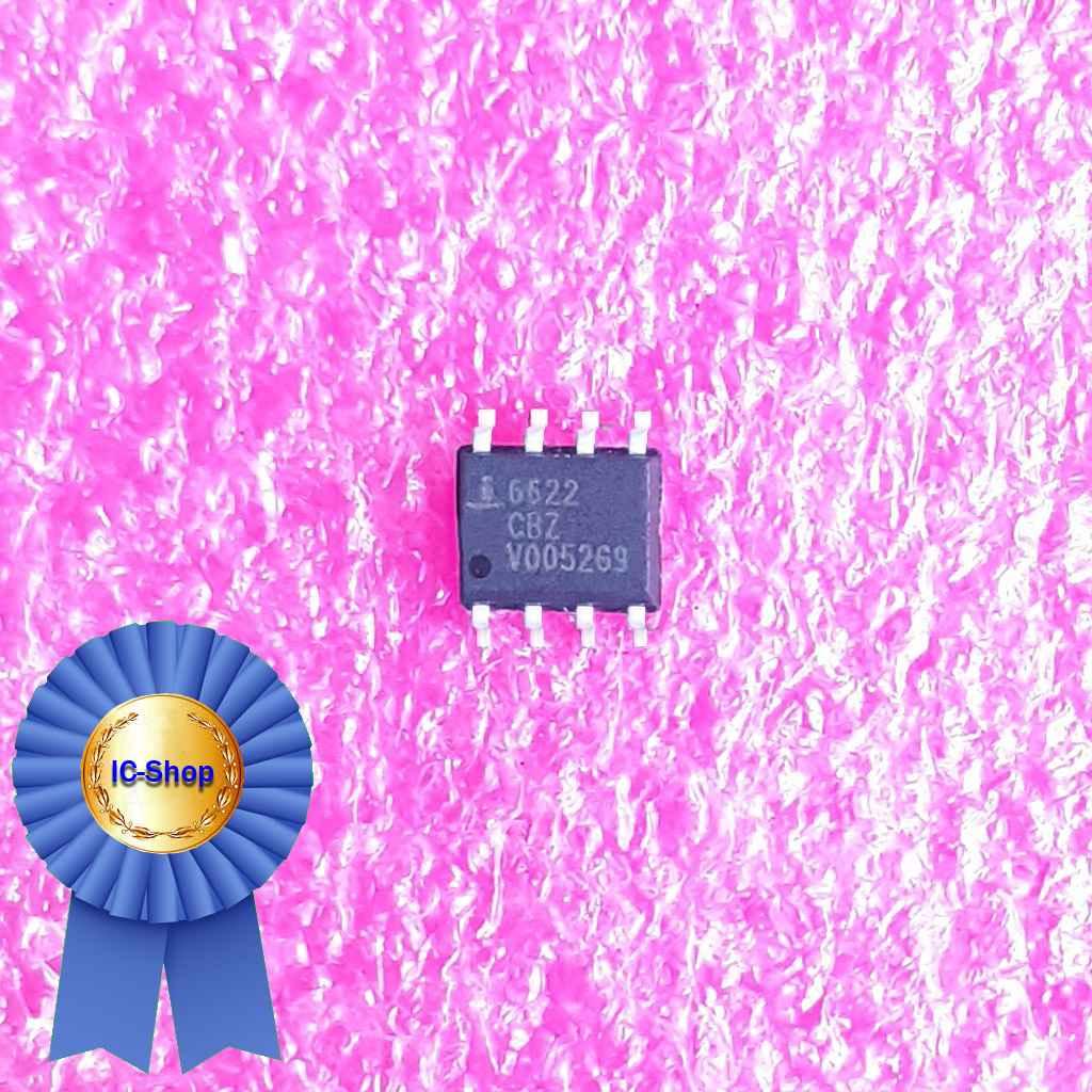 Мікросхема ISL6622CBZ ( ISL6622 )