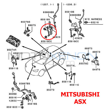 Тяга датчика положення кузова Mitsubishi ASX 8651A047, 8651A147 задня тяжка коректора фар AFS, фото 3