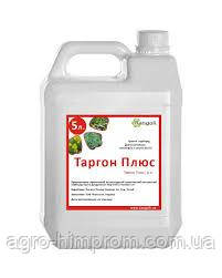 Гербіцид Таргон Плюс аналог Міура, Квін Стар хізалофоп-п-етил 125г/л, для буряків, ріпаку, сої, соняшнику, фото 2