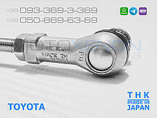 Задня права тяга THK датчика керування кліренсом Toyota SEQUOIA 4890634020 Японія, фото 4