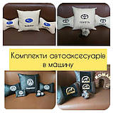 Автомобільні подушки з логотипом в салон авто, фото 2