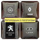 Автомобільні подушки з логотипом в салон авто, фото 7