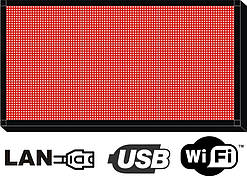 Біжуча стрічка 48х96см. (табло, екран) червона світлодіодна