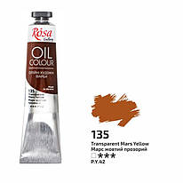 Фарба олійна марс жовтий прозорий 45 мл Rosa Gallery, 3260135