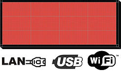 Біжуча стрічка 48х128см. (табло, екран) червона світлодіодна