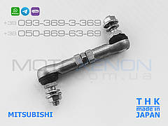 Тяга датчика положення кузова Mitsubishi Outlander (2012-2022) 8651A095 передня тяжка коректора фар THK, Японія