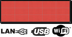 Біжуча стрічка 48х160см. (табло, екран) червона світлодіодна