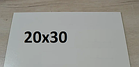 Підложка біла 200 Х 300мм h-3 мм. ДВП
