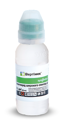 Інсектицид Вертімек, 100 мл — захист від шкідників і кліщів, Syngenta, фото 1