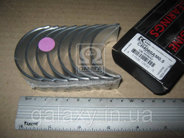 Вкладки шатуна +0,50 Mercedes OM615 — 616 2.0D 2.4D / BUS 207 — 410 / W123, фото 1