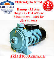 Насос центробежный для полива, тумана Euroaqua 2CPM. 11.4 м3, 6 Атм!