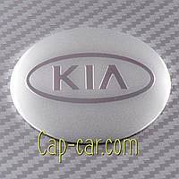 Наклейки 56 мм для дисків з емблемою KIA. (Кіа) Ціна вказана за комплект із 4 штук
