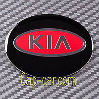 Наклейки для дисків з емблемою KIA. ( Киа ) Ціна вказана за комплект з 4-х штук
