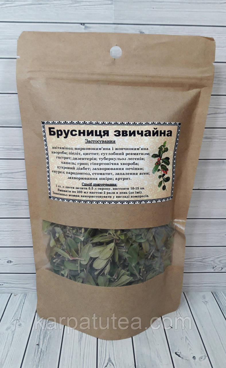 Брусниця листя Брусниці листя 50 г