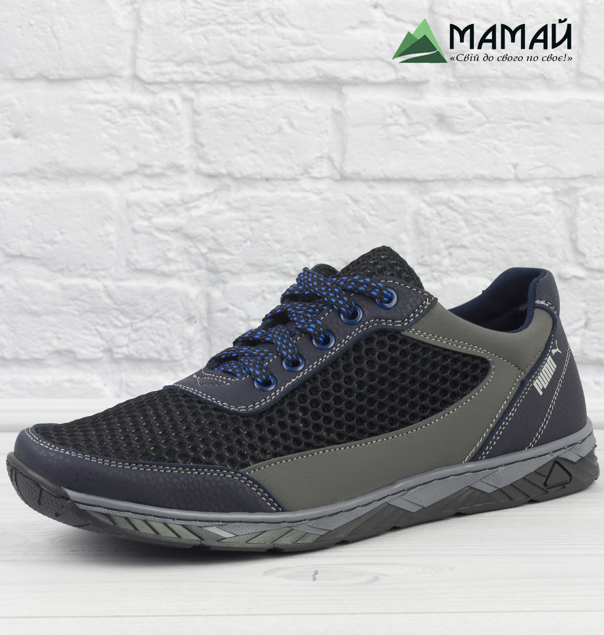 Кросівки чоловічі сітка прошита підошва 40р