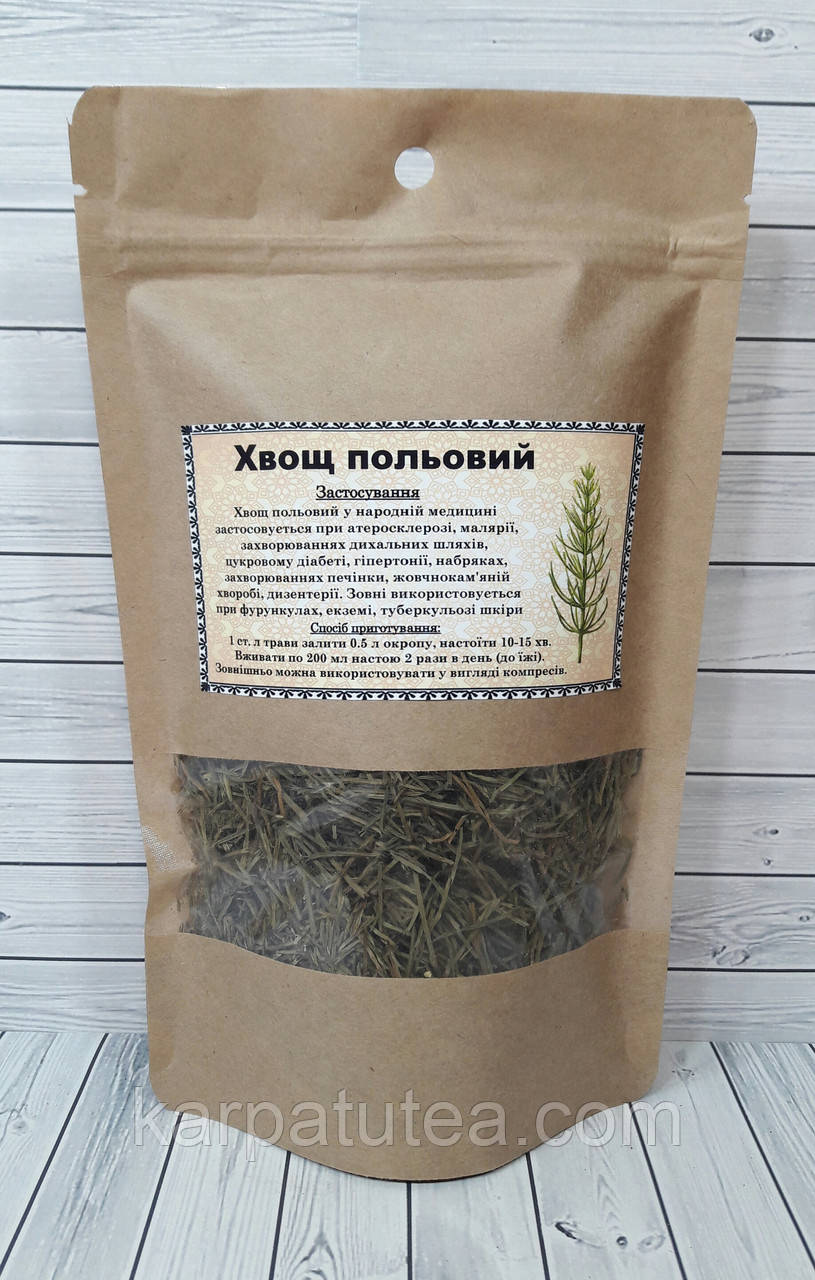 Хвощ польовий - Хвощ польовий 50 г