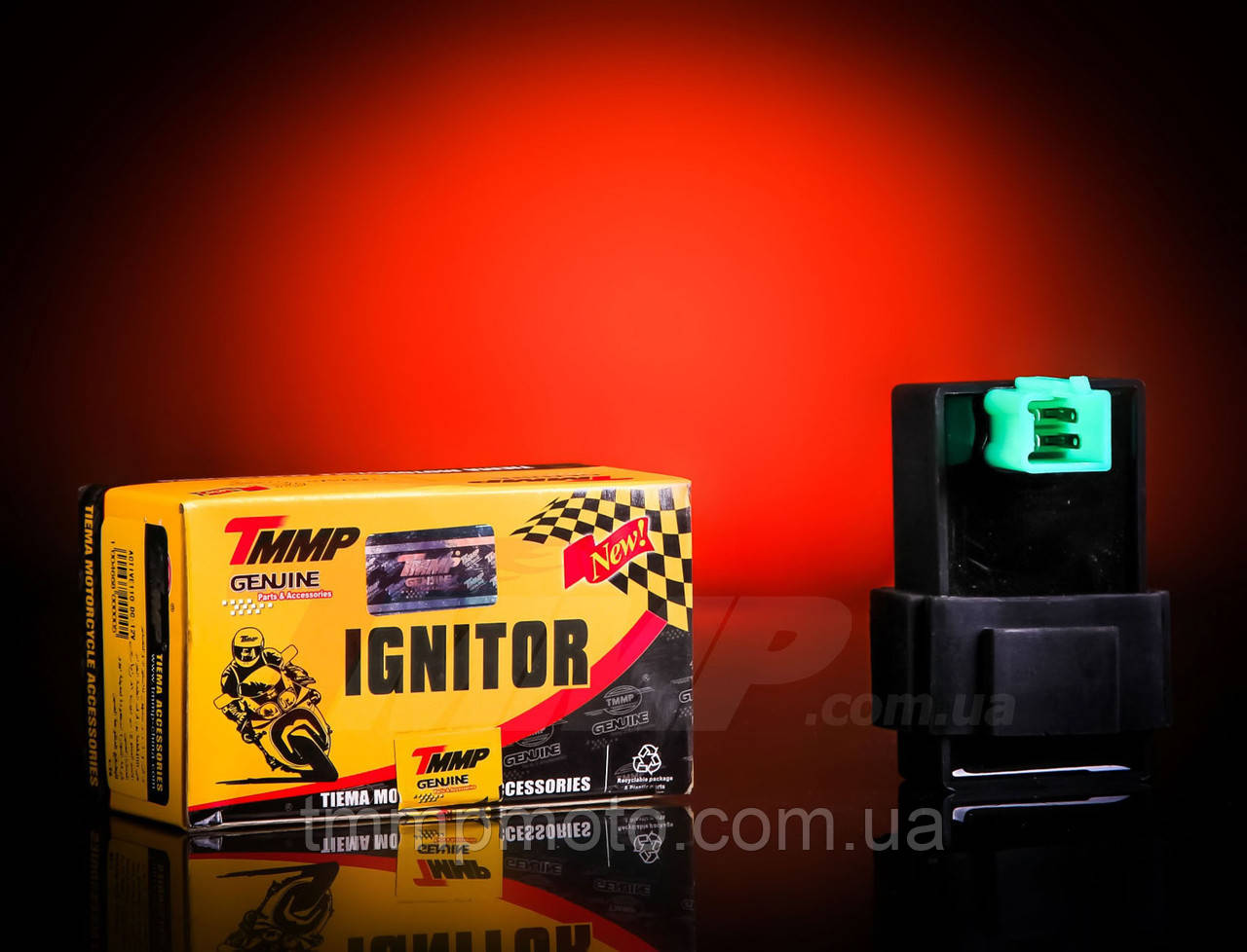 Комутатор Актив -70-110см3