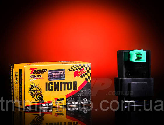 Комутатор Актив -70-110см3, фото 1