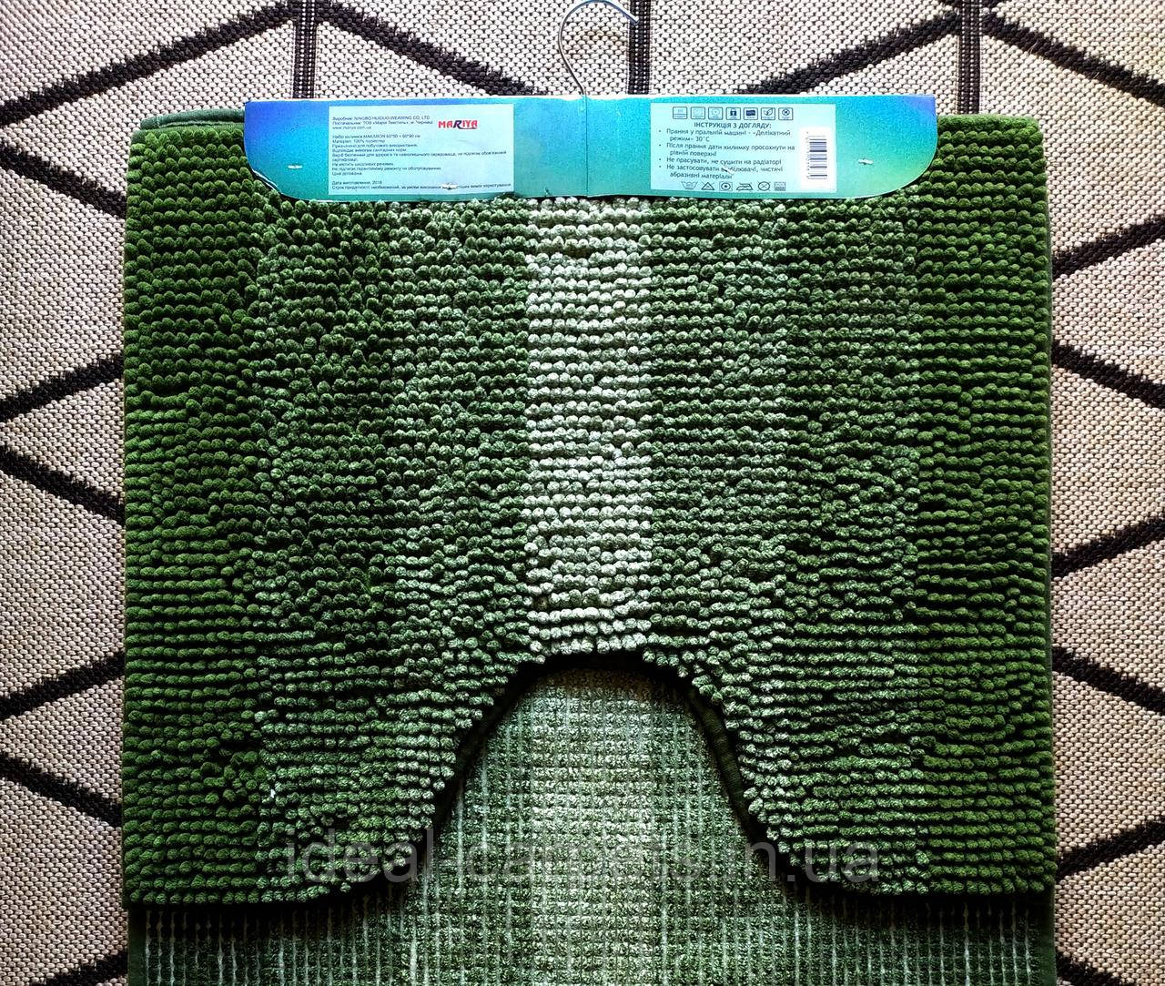Килимок під унітаз(біде) ЗЕЛЕНИЙ 60*50 см! MAKARON (MAXPAMAT)