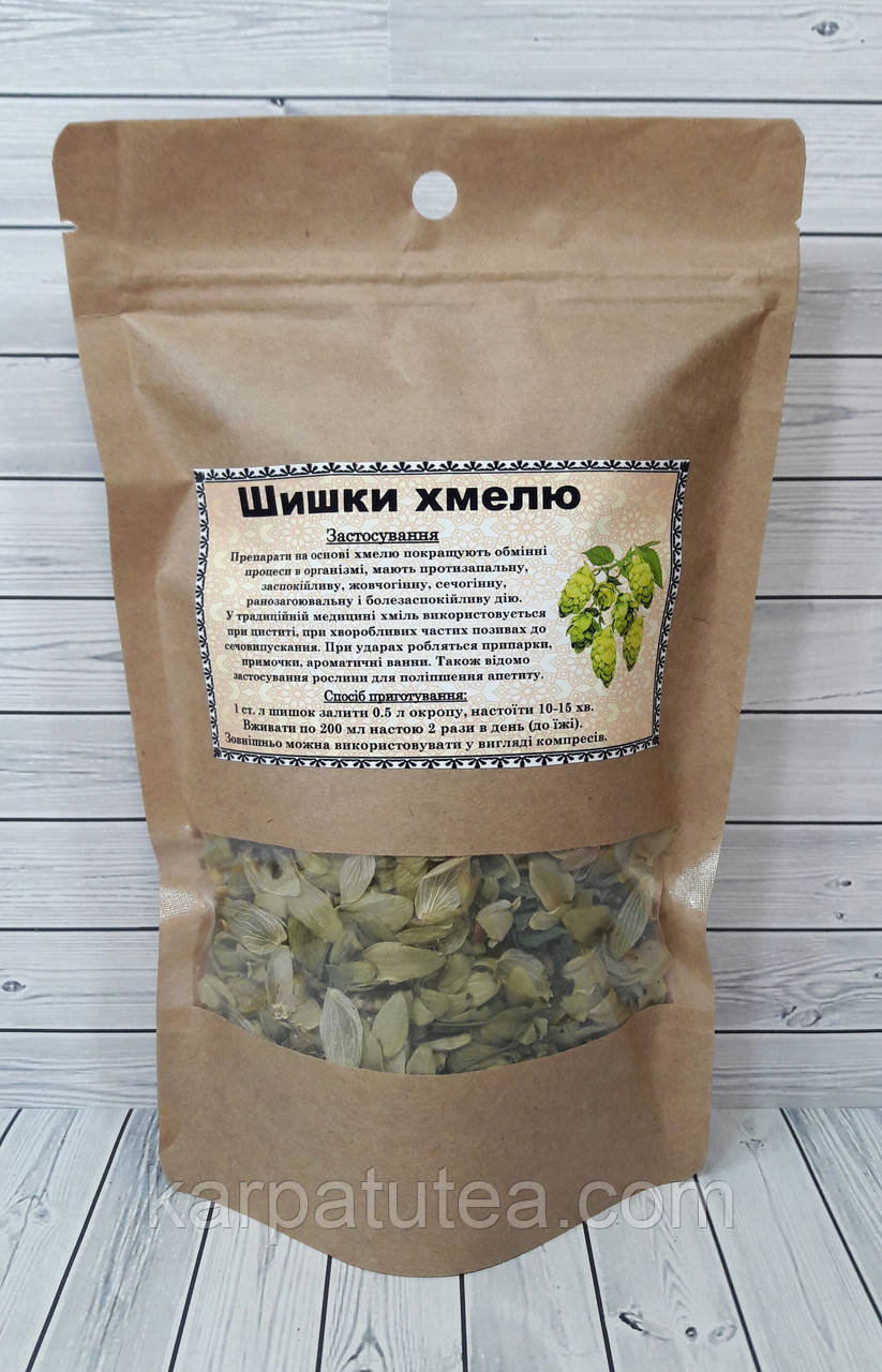 Шишки хмелю - шишки хмелю 50 г