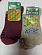 Дюна шкарпетки різні барвисті 22-24 - фото 1 - id-p1159812353