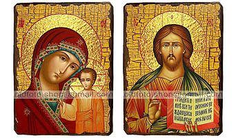 Ікони Вінчальна пара "Казанська Пресвята Богородиця і Спаситель" (130х170мм)