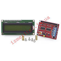 Цифровий вольтметр амперметр DC 0-60 В, 10 А, KVM6010