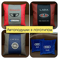 Подушка с логотипом в салон авто, госномером, подушки на подголовники, подарок автомобилисту