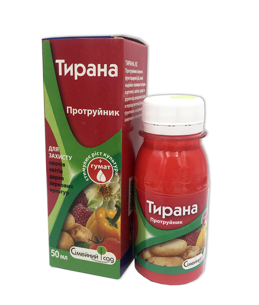 Протравник Тирану 50 мл