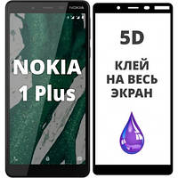 Защитное стекло для Nokia 1 Plus DS TA-1130 Нокия клеится по всей поверхности черное Full Glue