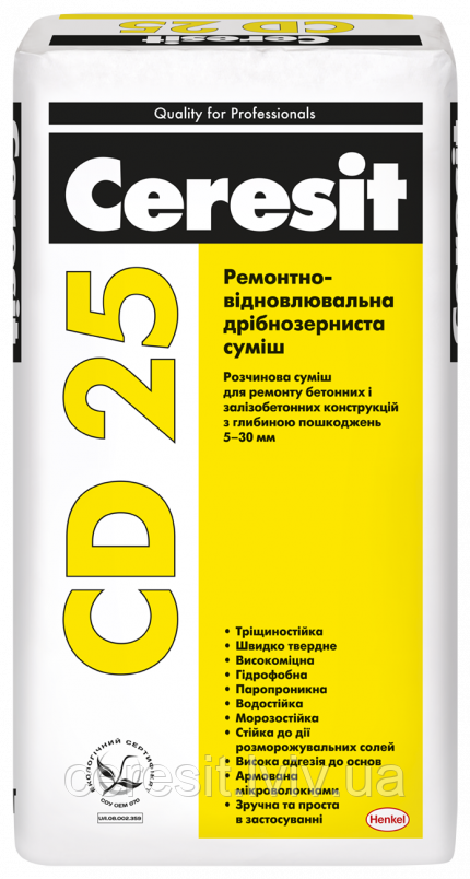 Дрібнозерниста ремонтно відновлююча суміш Ceresit CD25 25кг