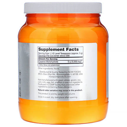 Креатин моногідрат Now Foods Creatine Monohydrate 1000 г, фото 3