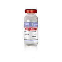Седацил 2% р-р ін'єкц. 20 мл (ксилазин, аналог ксили), Braфарма