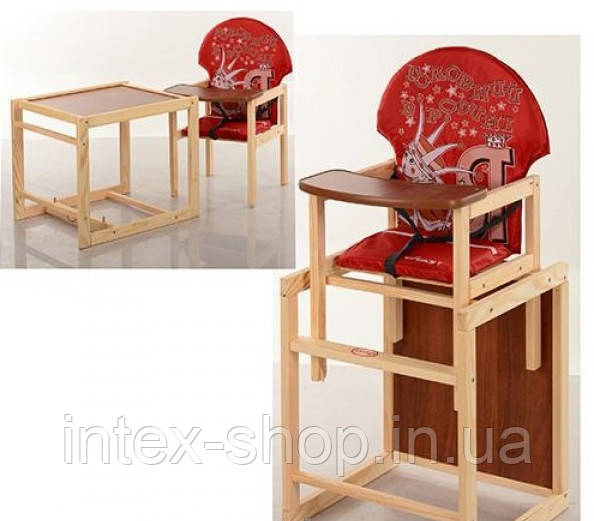 Дитячий дерев'яний стільчик для годування M V-010-21-4