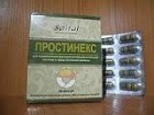 Простинекс (30 капсул), Sahul India