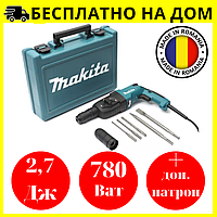 Перфоратор Makita HR 2470 T Макіта Кращий вибір для дому