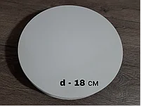 Підложка біла діам.180мм h-3 мм.ДВП