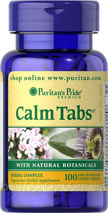 Комплекс для сну Puritan's Pride Calm Tabs® with Valerian Passion Flower Hops Chamomile 100 капс., фото 2