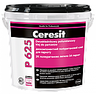 Поліуретановий клей для  паркету Ceresit P625 12кг (2 компонентний)