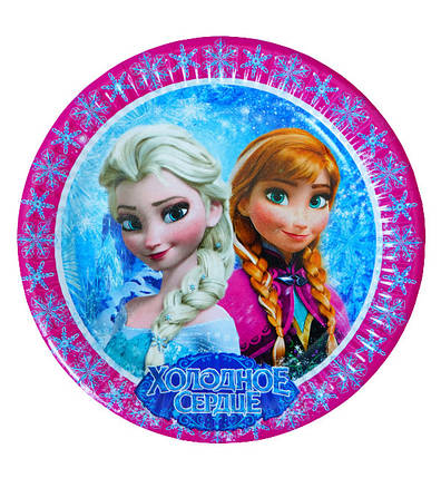 Паперові тарілки "Холодне Серце", 10 шт., Ø - 18 см, фото 1
