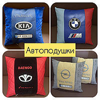 Подушка с логотипом в салон машины, госномером, подушки-подголовники, подарок водителю
